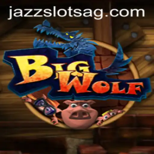 Discover the World of BigWolf: A Thrilling Adventure